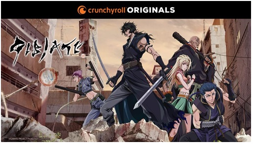 Crunchyroll Gibiate anime