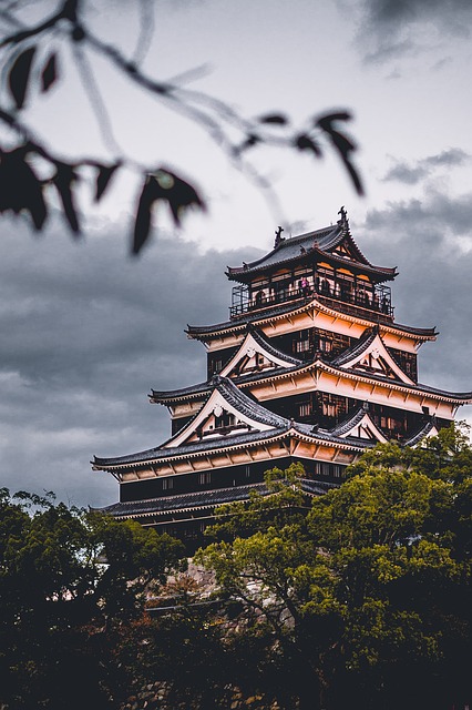 Castello di Hiroshima, Hiroshima